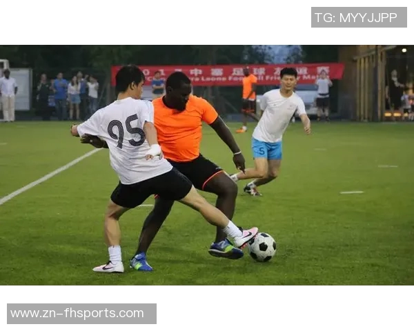 中伊足球交流新篇章推动两国体育合作与友谊发展